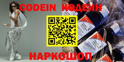 индика Кандалакша