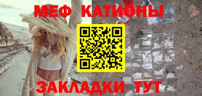 индика Кандалакша