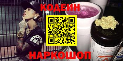 скорость Канаш