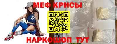 скорость Канаш