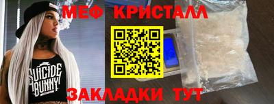 индика Кандалакша