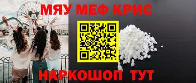 скорость Канаш