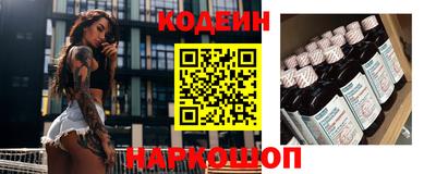 скорость Канаш