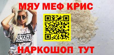 скорость Канаш