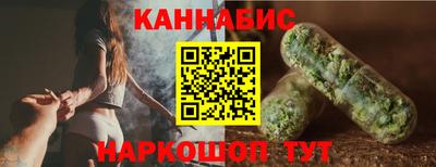 индика Кандалакша