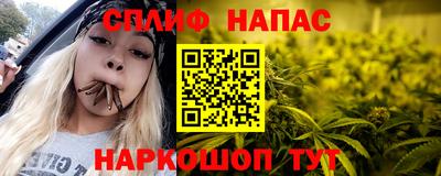 скорость Канаш