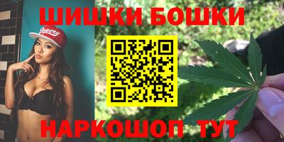 скорость Канаш