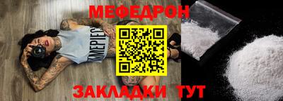 скорость Канаш