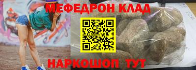 индика Кандалакша