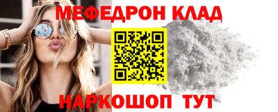 индика Кандалакша