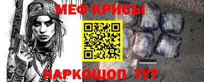 скорость Канаш