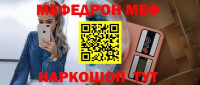 скорость Канаш