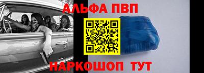скорость Канаш